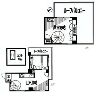 東京都新宿区神楽坂 賃貸マンション 1LDK