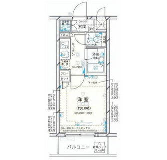 東京都新宿区東五軒町 賃貸マンション 1K